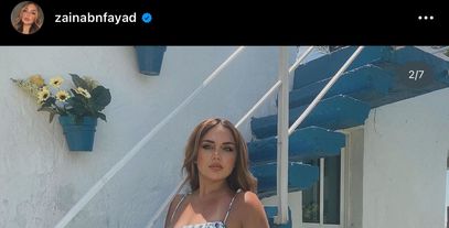 «زينب» ابنة هيفاء وهبي بفستان صيفي وإطلالة خاطفة للأنظار
