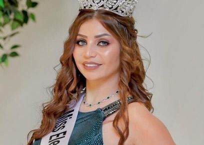 زينة كنجو عارضة الأزياء