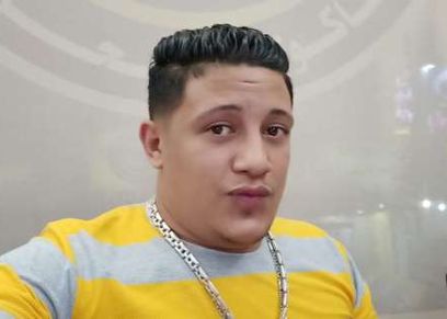 حمو بيكا