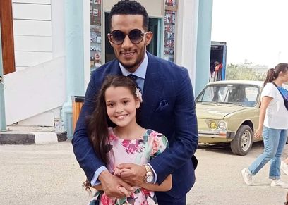 إعلان زين العيد