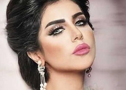 حليمة بولند