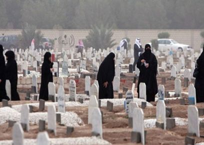 آداب حضور الجنازة
