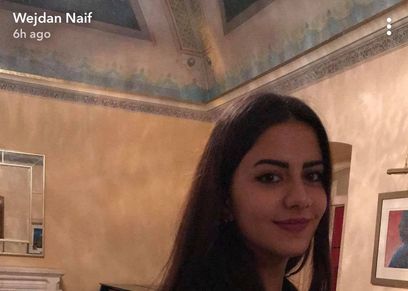 نور ابوديما