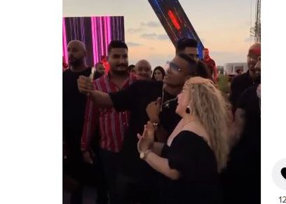 مها أحمد