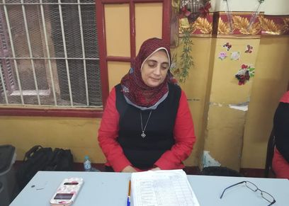 الانتخابات الرئاسية