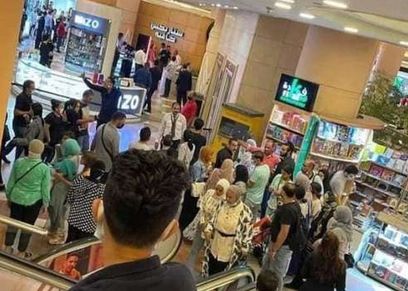 فتاة مول سيتي ستارز