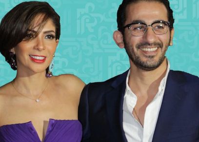 منى زكي وأحمد حلمي