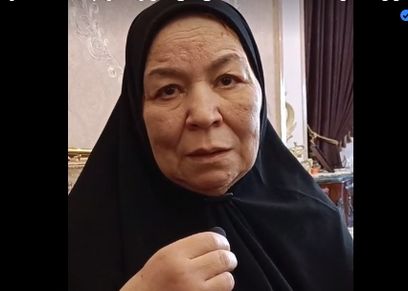 والدة نيفين