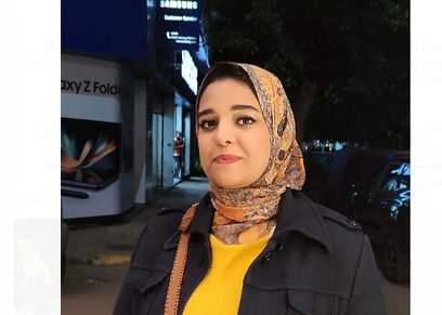 ميرنا