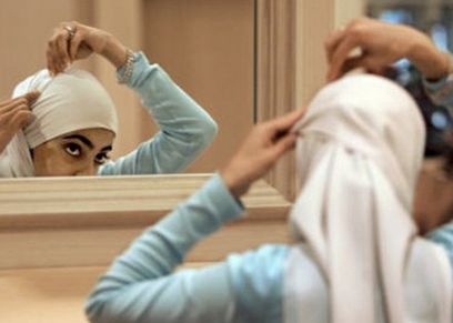 حجاب المرأة