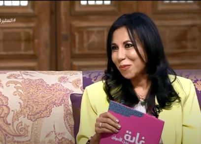 الكاتبة سماح أبوبكر عزت