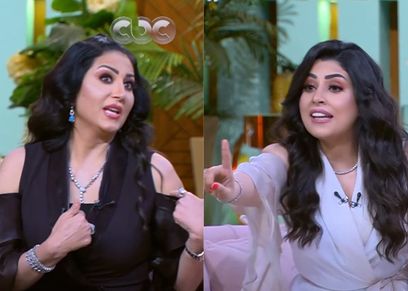 وفاء عامر وأيتن عامر