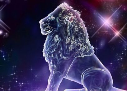 برج الأسد
