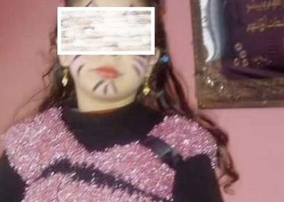 الطفلة ريماس