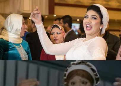 عروسة فرفوشة