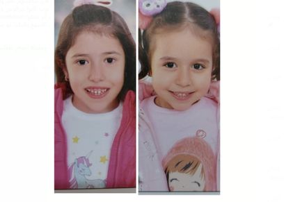 مليكة وجميلة