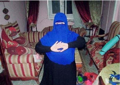 ياسمين الأجدر