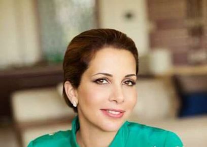 الاميرة هيا بنت الحسين