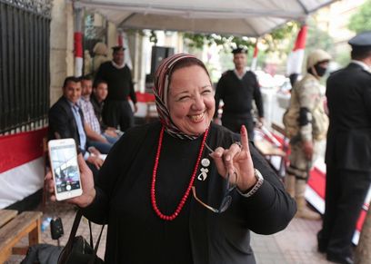 تغريد شمس الدين 