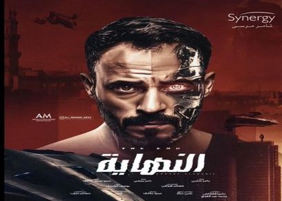 يوسف الشريف
