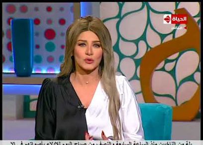 المذيعة مروة ميمي