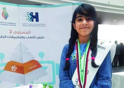 طفلة تبتكر روبوت لكشف التنمر