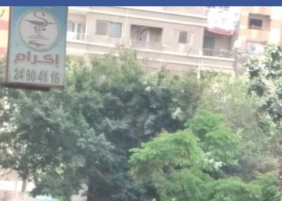 امتحانات الثانوية العامة