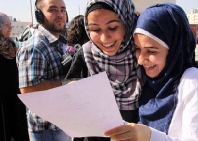 اعلان نتيجة الثانوية العامة