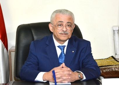 وزير التعليم