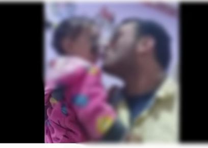 المتهم والرضيعة