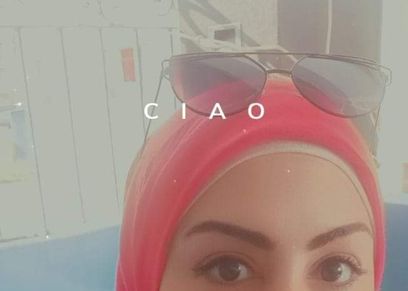 سارة