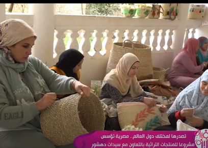 عبير جداوي