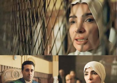 منى زكي مسلسل تحت الوصاية