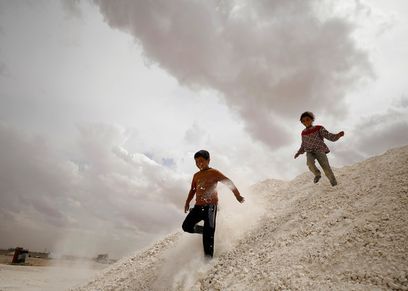 صورة أرشيفية
