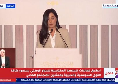 الإعلامية إنجي القاضي