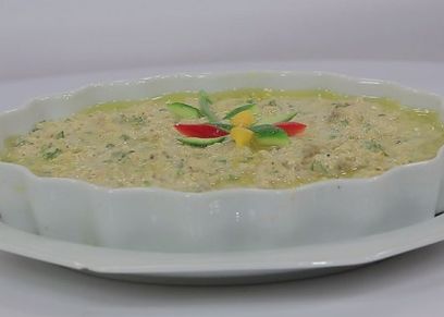 سلطة بابا غنوج