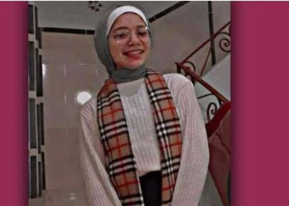 سعاد صلاح أبو عيشة