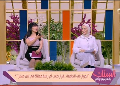 الستات مايعرفوش يكدبوا