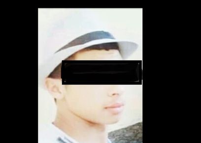 الشاب المعتدي على أمل نصير