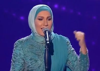 نداء شرارة