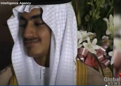 حمزة بن لادن