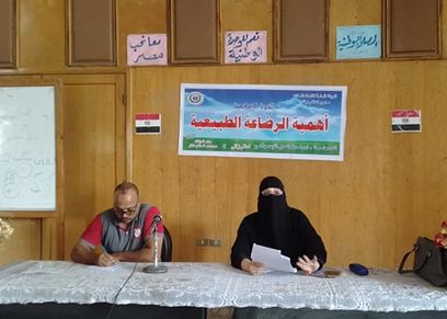 صور : إعلام زفتي يدشن ندوة 