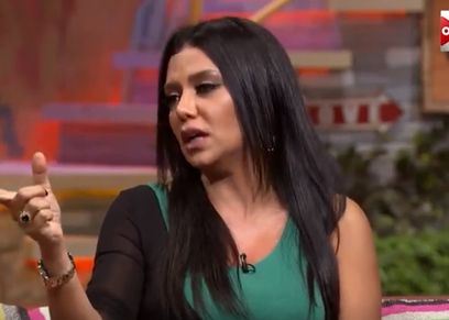 رانيا يوسف