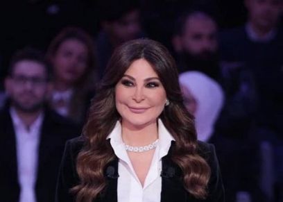 إليسا