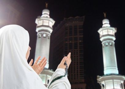 حج المراة 