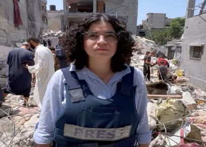 الصحفية الفلسطينية يارا عيد
