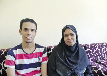 أم الدكاترة