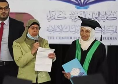 الفلسطينية أم سهيل