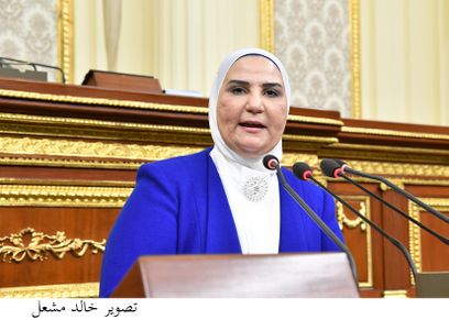 الدكتورة نيفين القباج وزيرة التضامن الاجتماعي