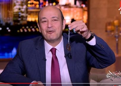 عمرو أديب